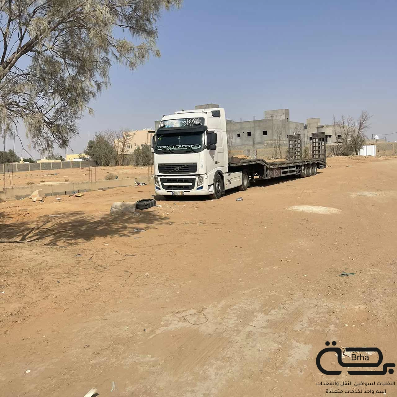 برحة سطحات و لوابد