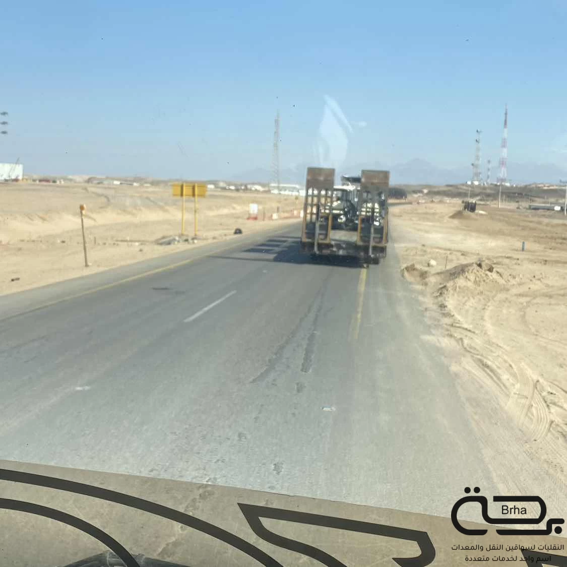 برحة سطحات و لوابد