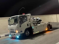 القحطاني