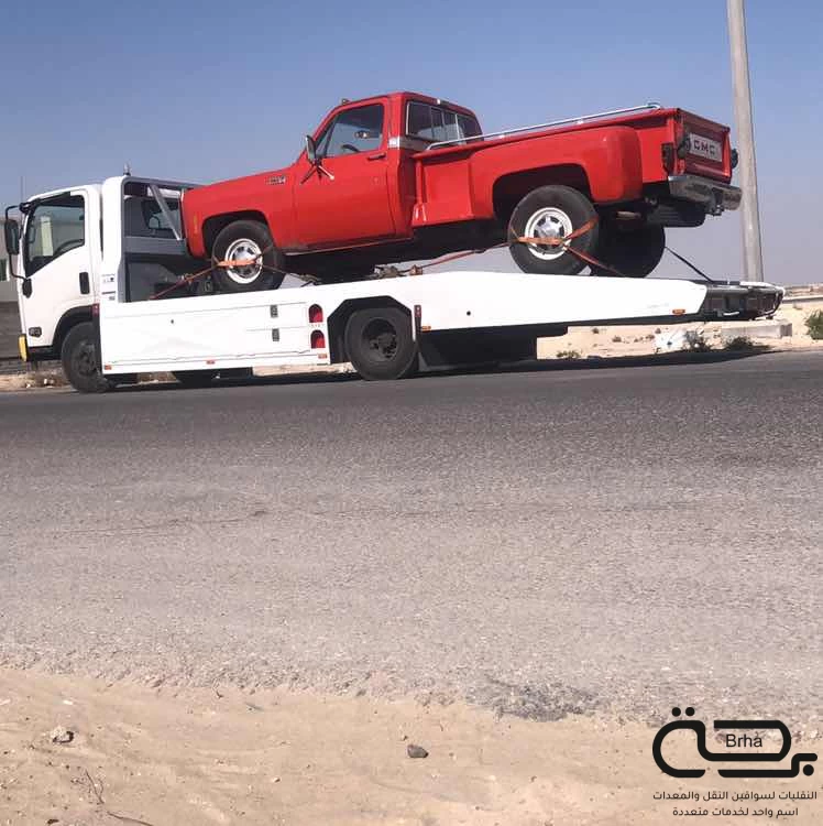 برحة سطحات و لوابد