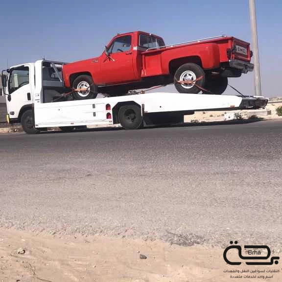 برحة سطحات و لوابد