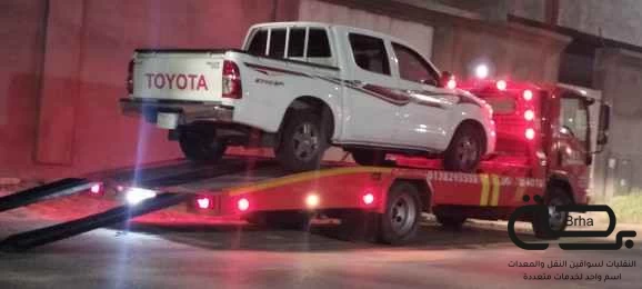 برحة سطحات و لوابد