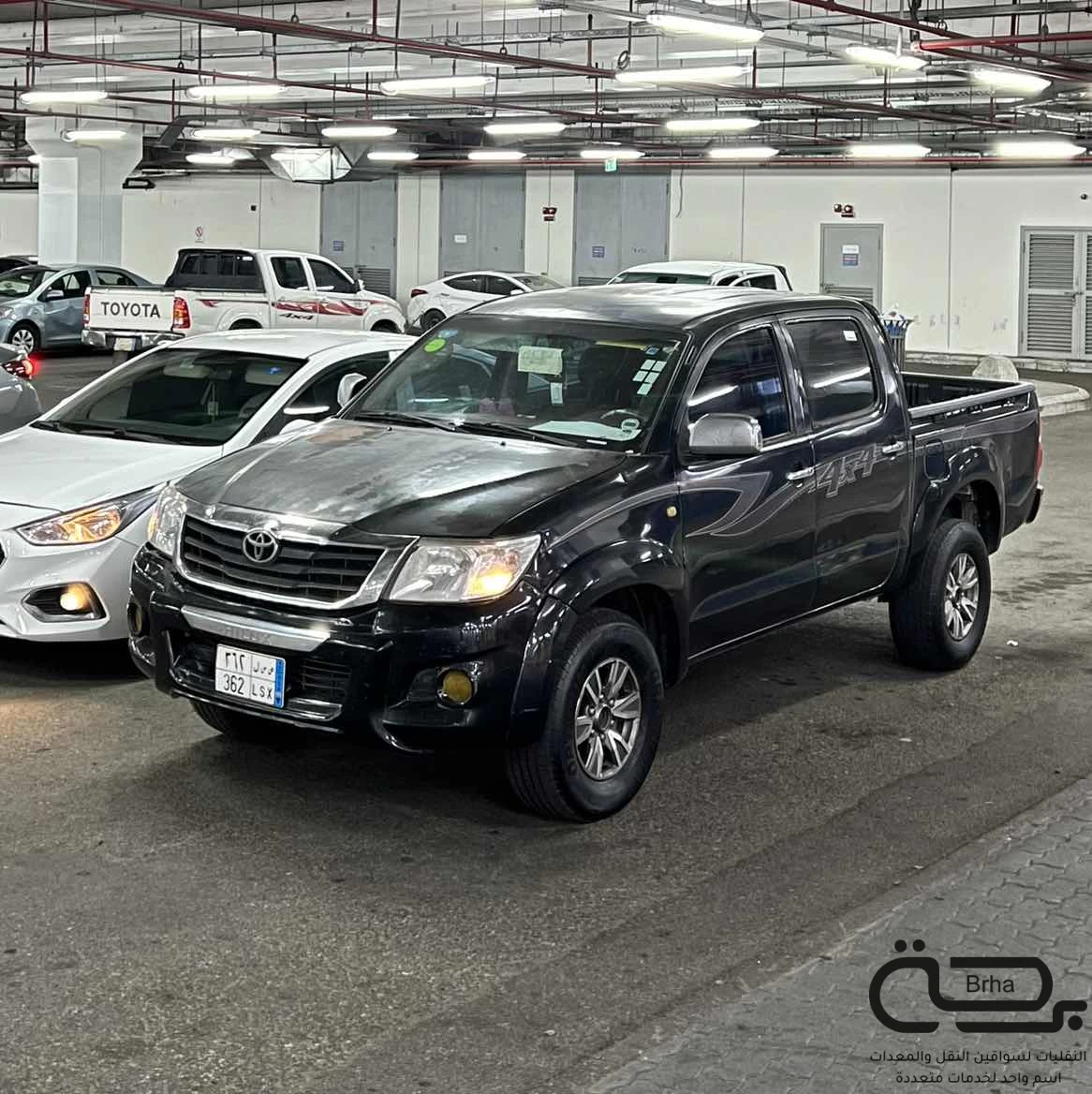 برحة النقل و التوصيل