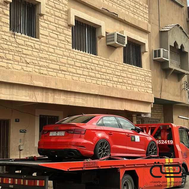 برحة سطحات و لوابد