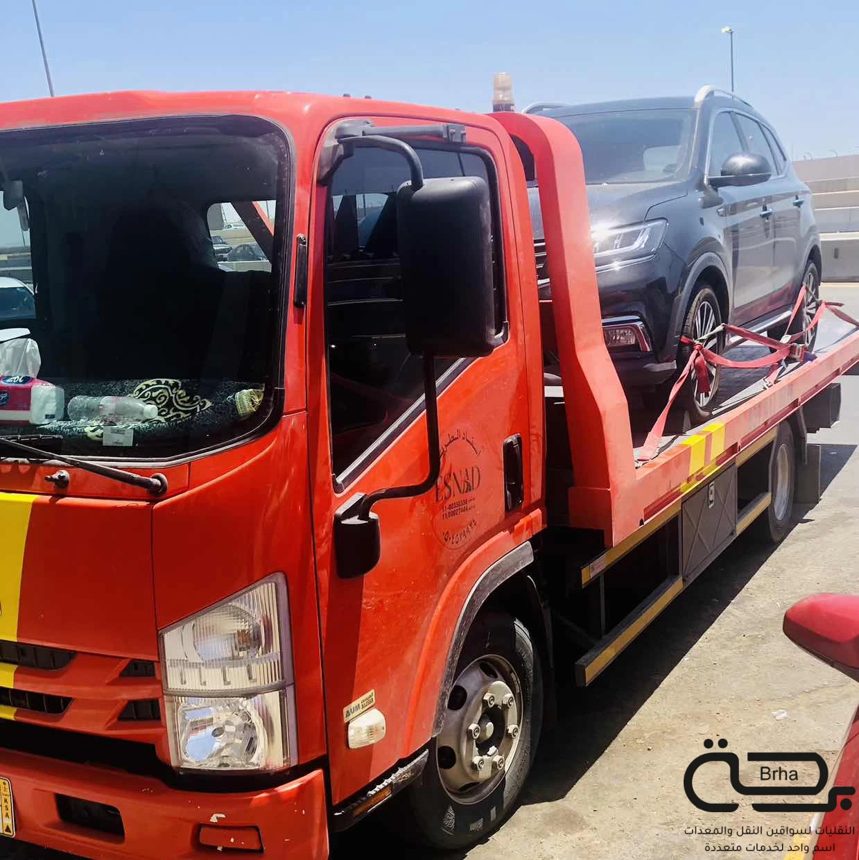 برحة سطحات و لوابد