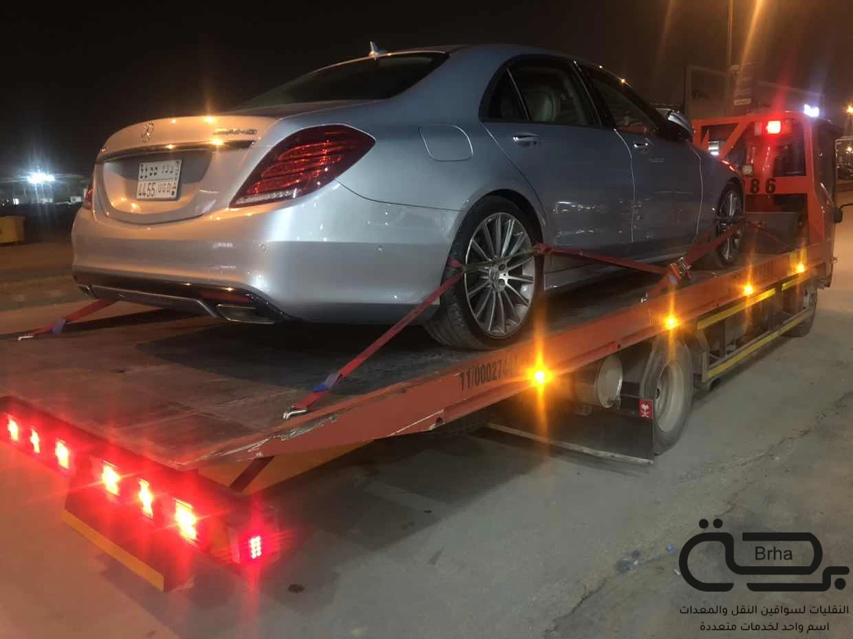 برحة سطحات و لوابد