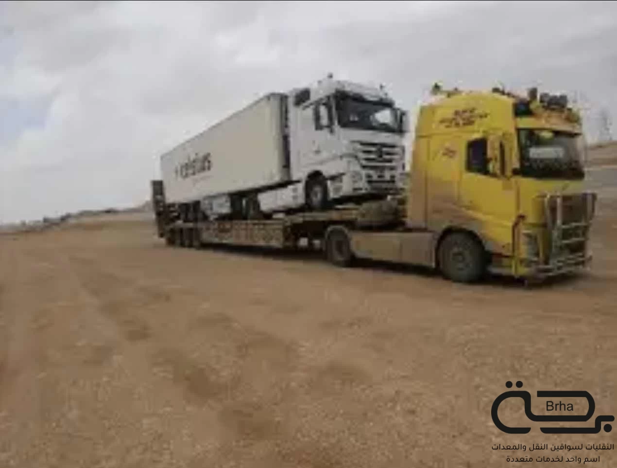 برحة سطحات و لوابد