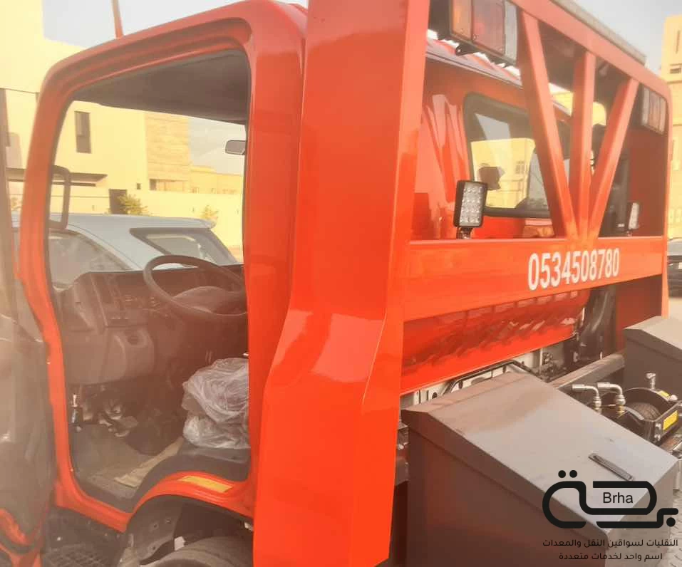 برحة سطحات و لوابد