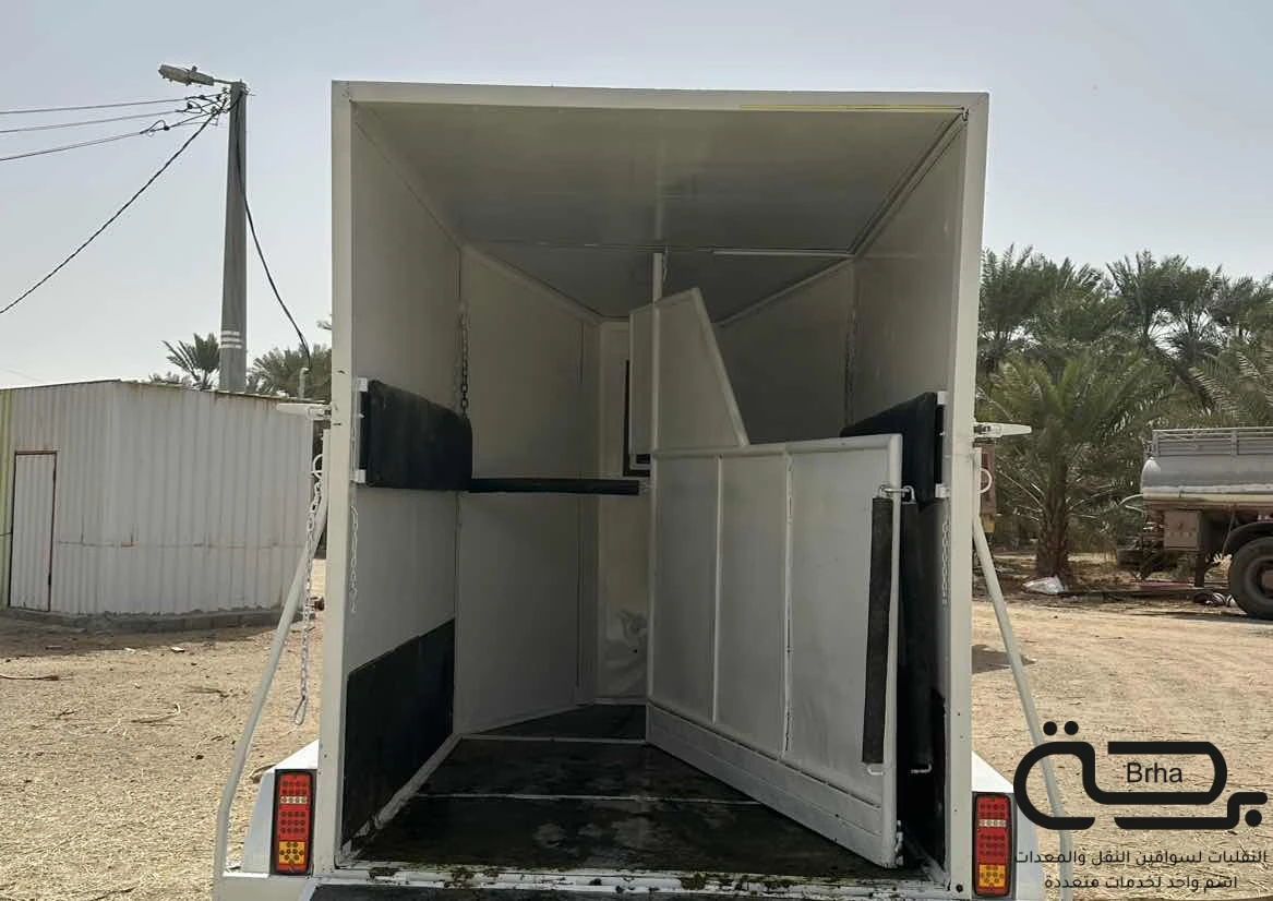 برحة نقل الخيل