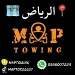 سطحة هيدروليك شمال الرياض