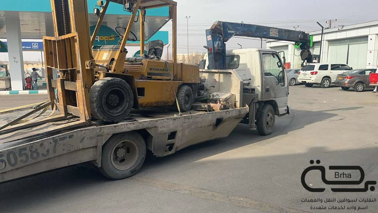 برحة سطحات و لوابد