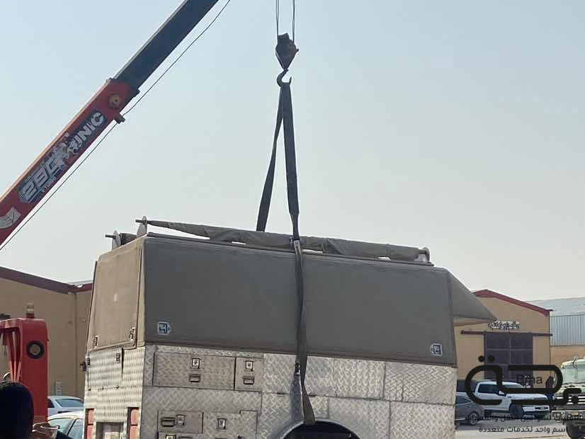 برحة سطحات و لوابد