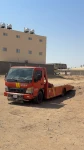 ابو عازم
