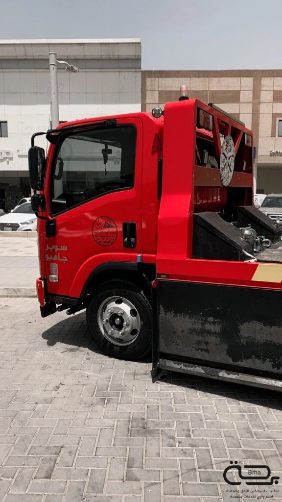 برحة سطحات و لوابد