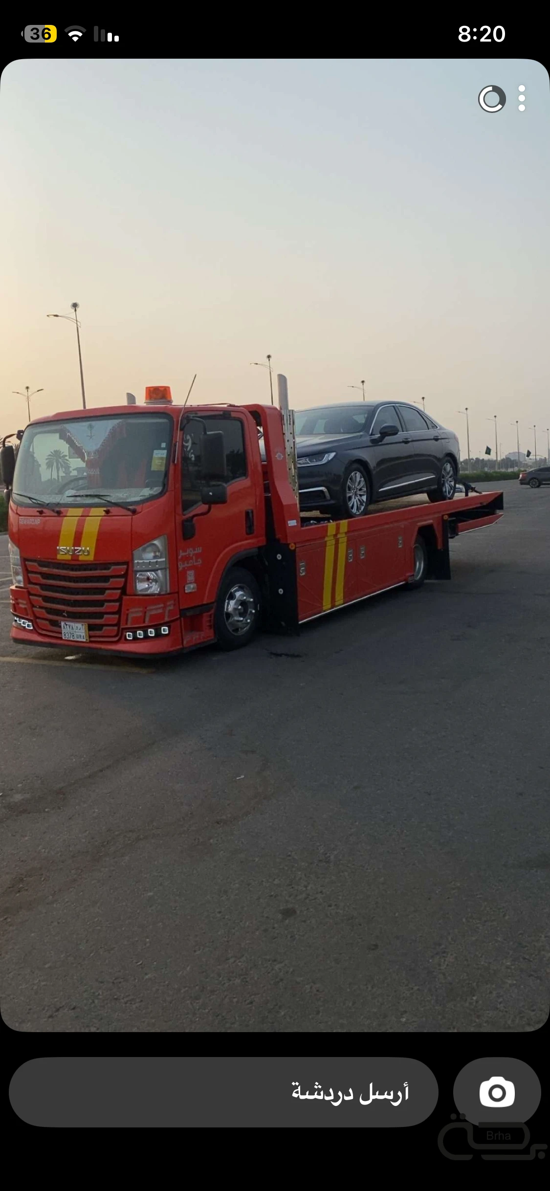 برحة سطحات و لوابد