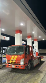 ريان الجابري