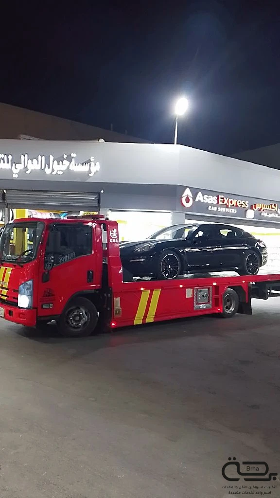 برحة سطحات و لوابد