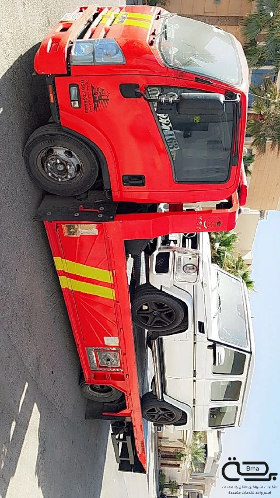 برحة سطحات و لوابد