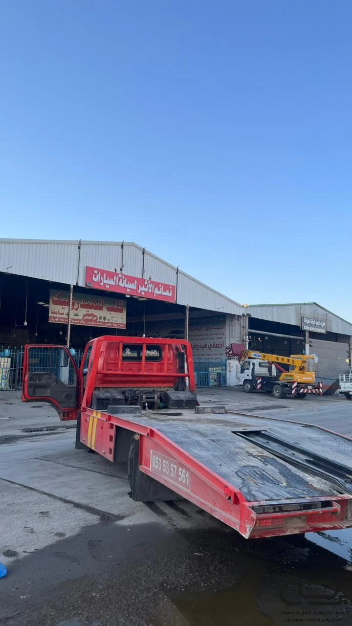 برحة سطحات و لوابد