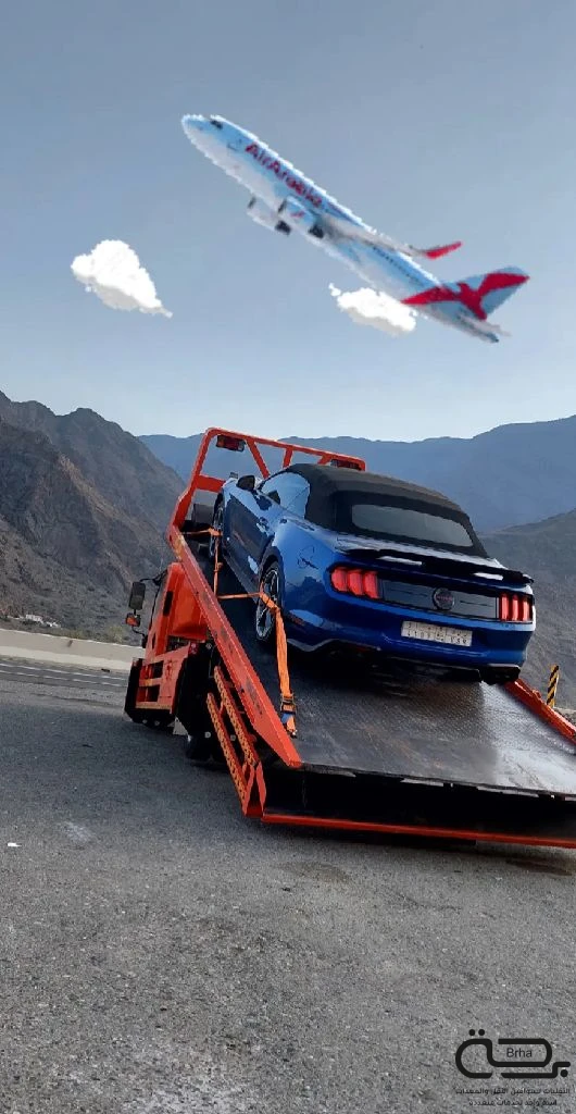 برحة سطحات و لوابد