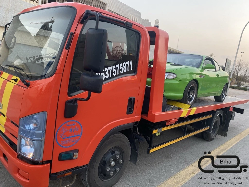 برحة سطحات و لوابد