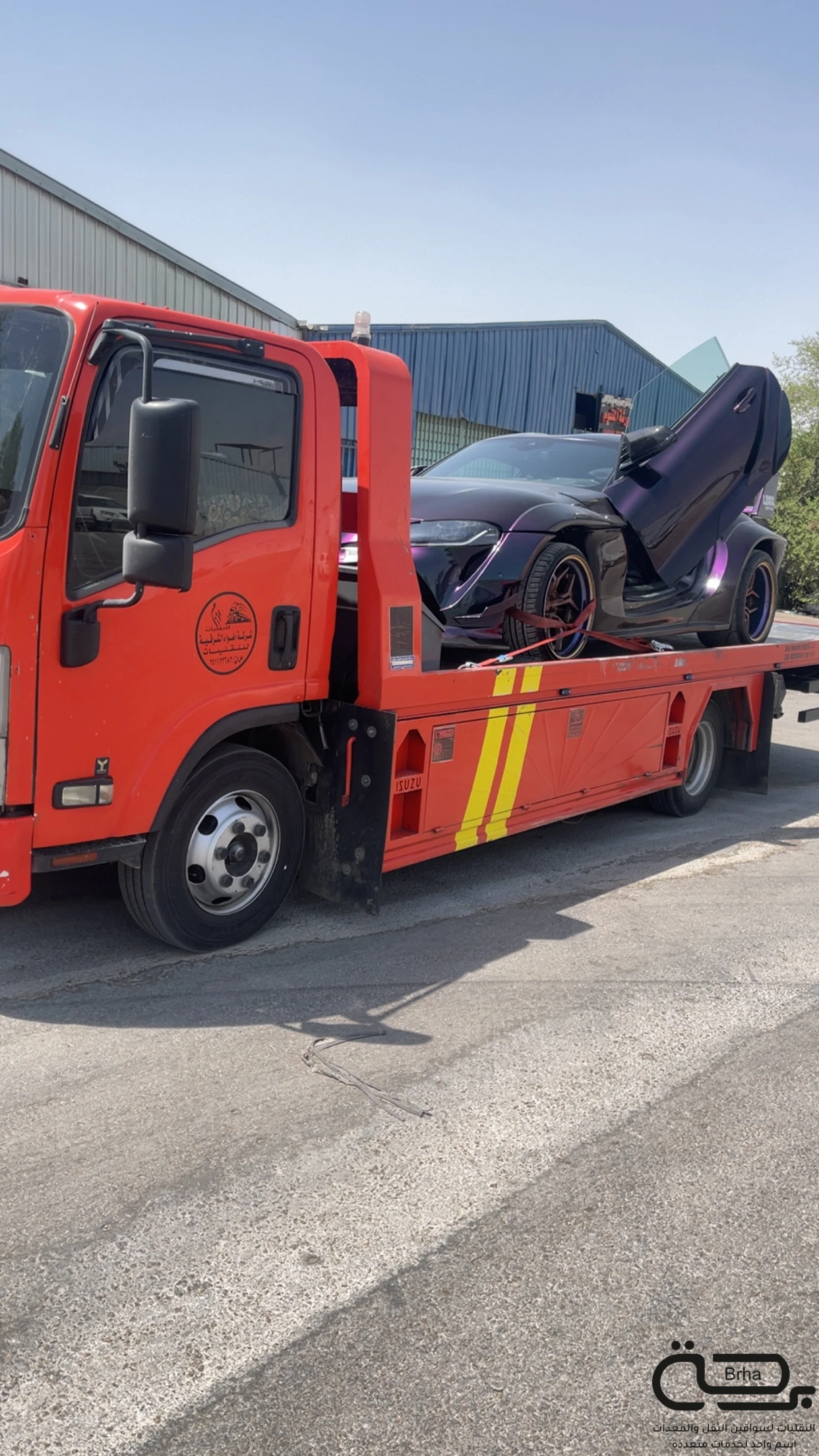 برحة سطحات و لوابد