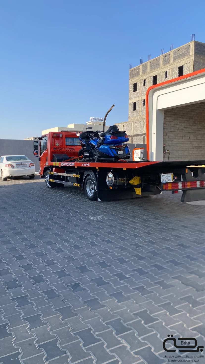 برحة سطحات و لوابد