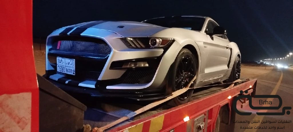 برحة سطحات و لوابد