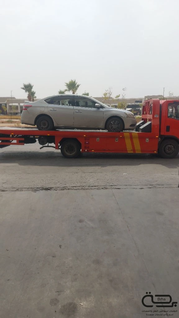 برحة سطحات و لوابد