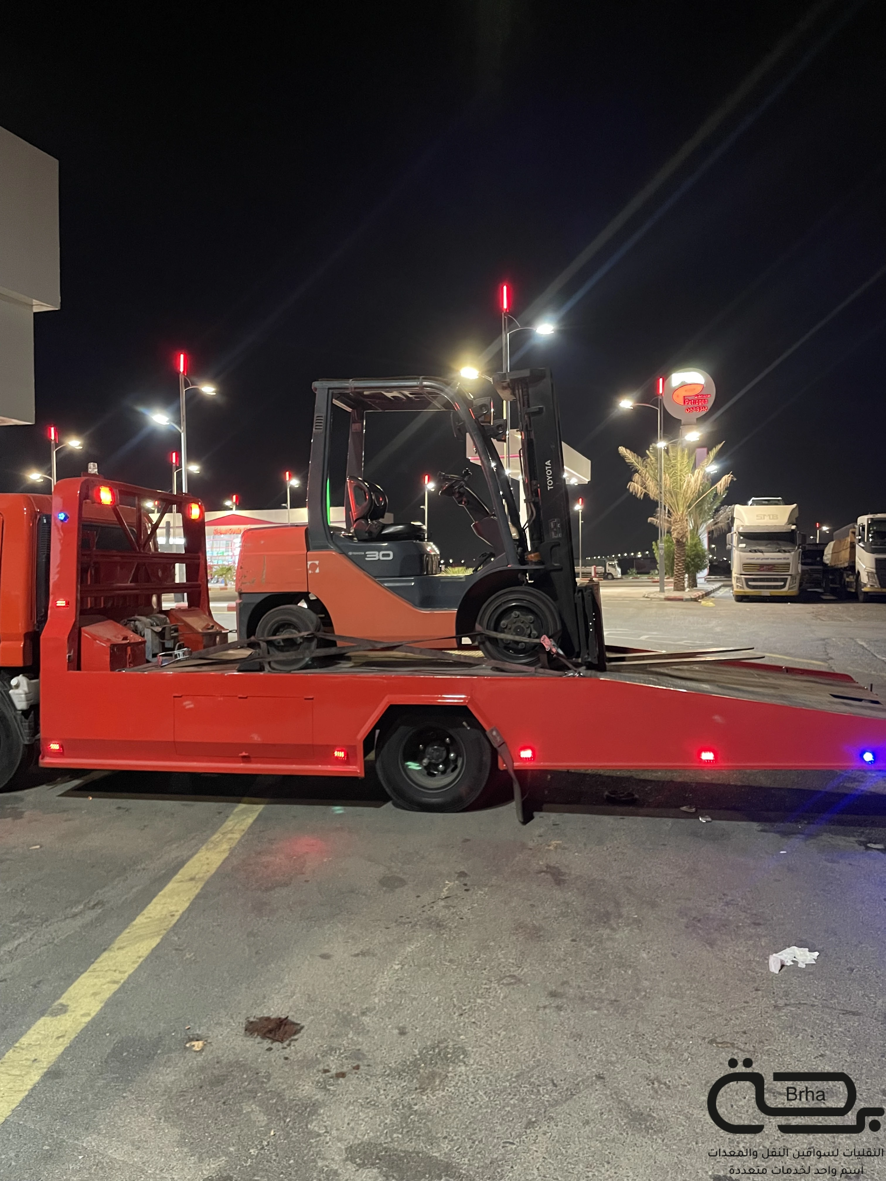 برحة سطحات و لوابد