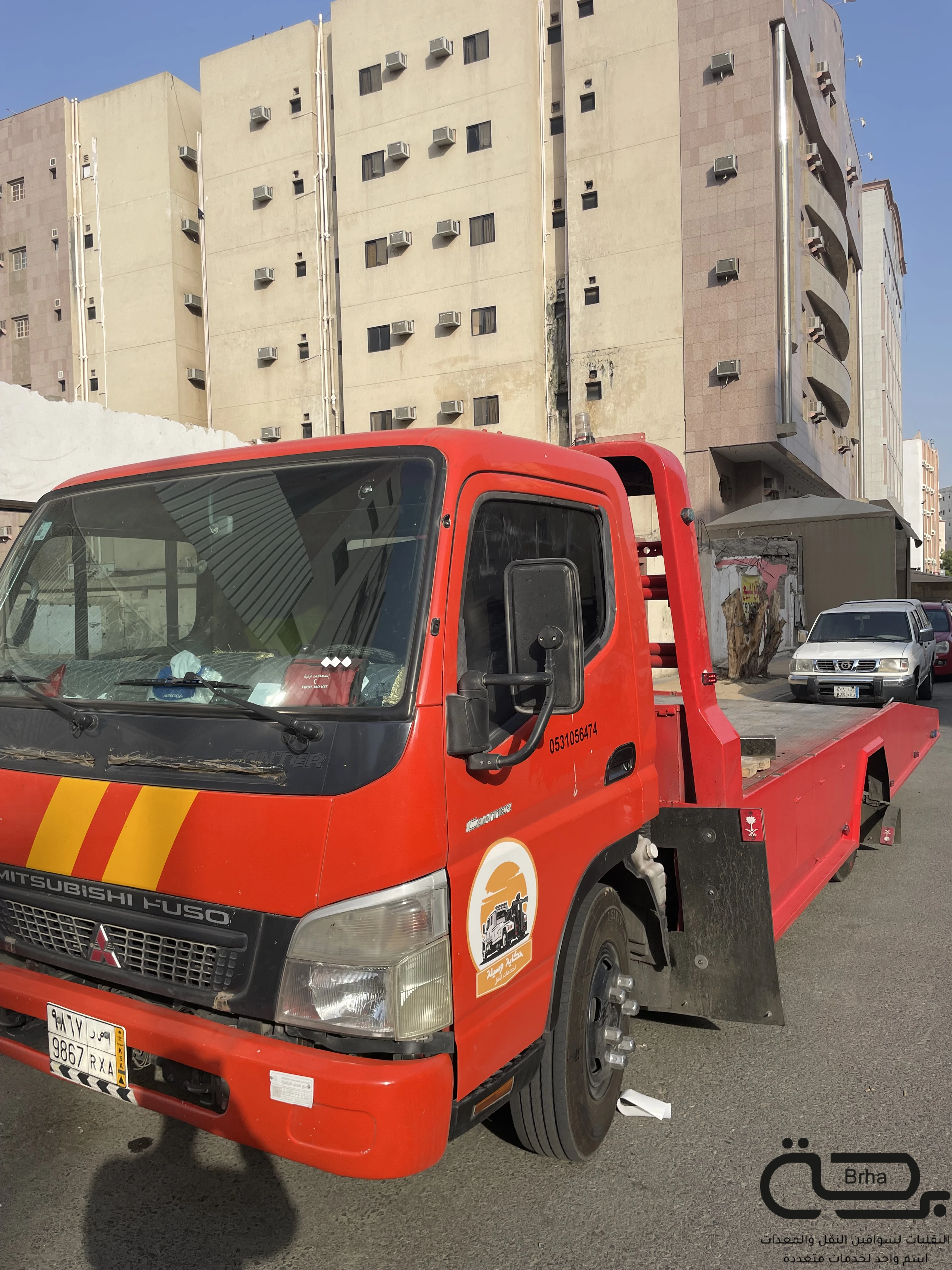 برحة سطحات و لوابد