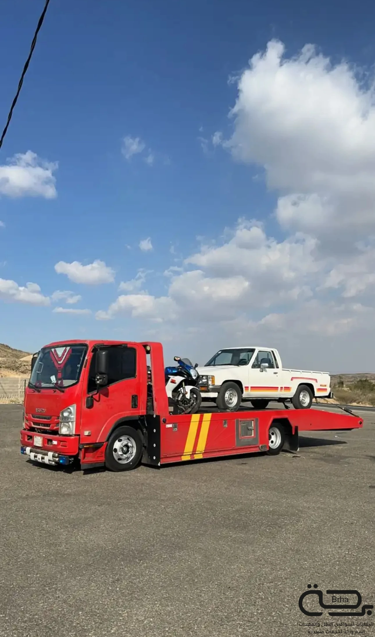 برحة سطحات و لوابد