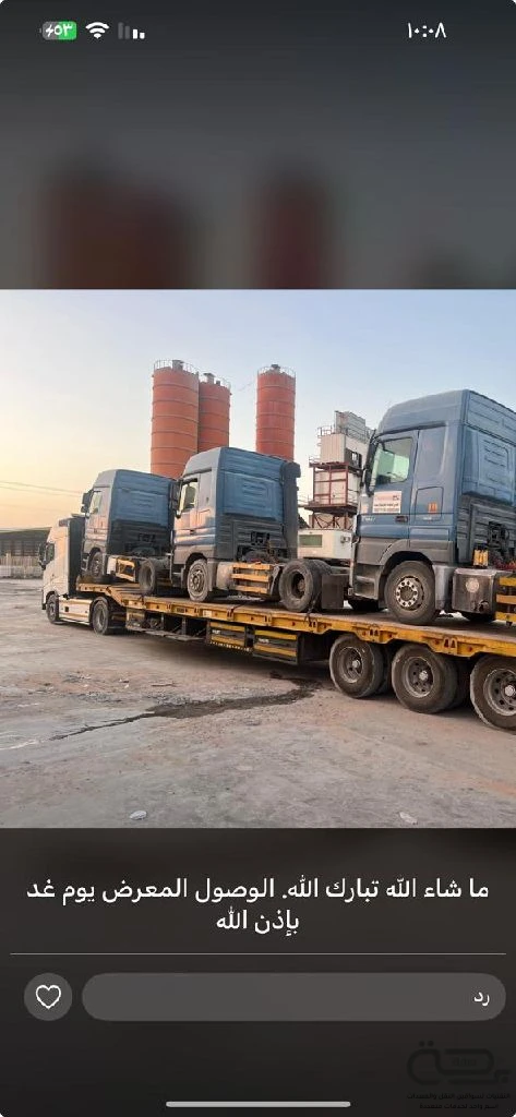 برحة سطحات و لوابد