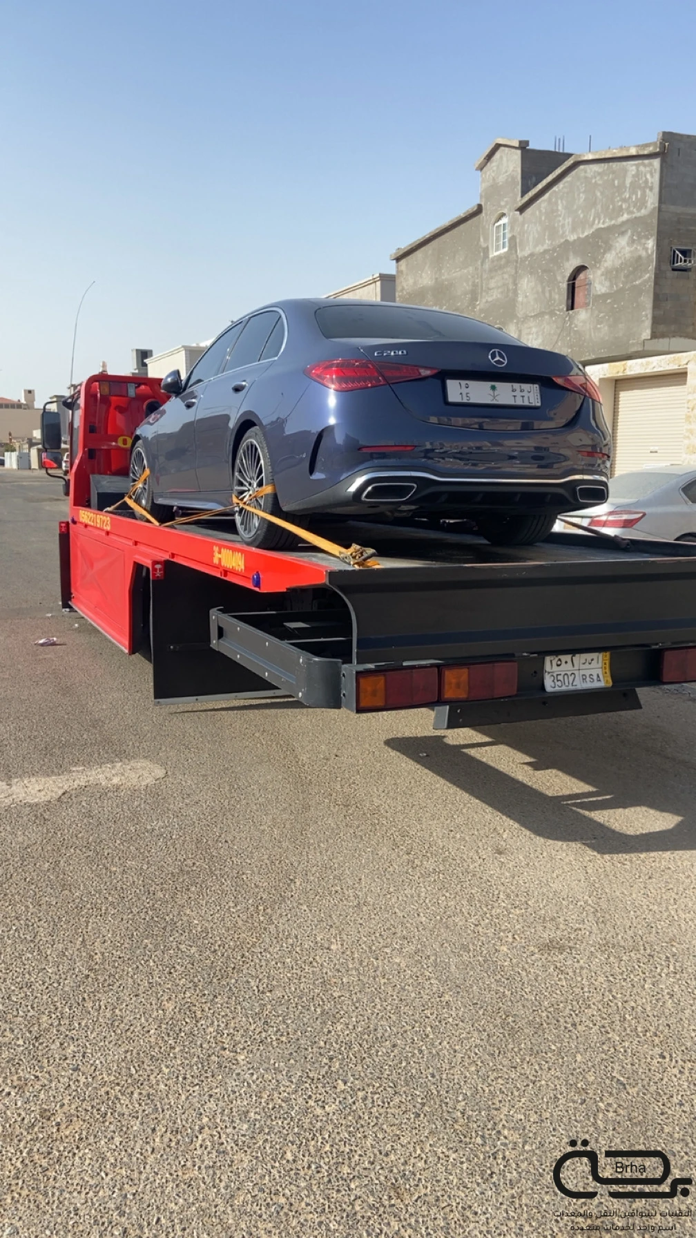 برحة سطحات و لوابد