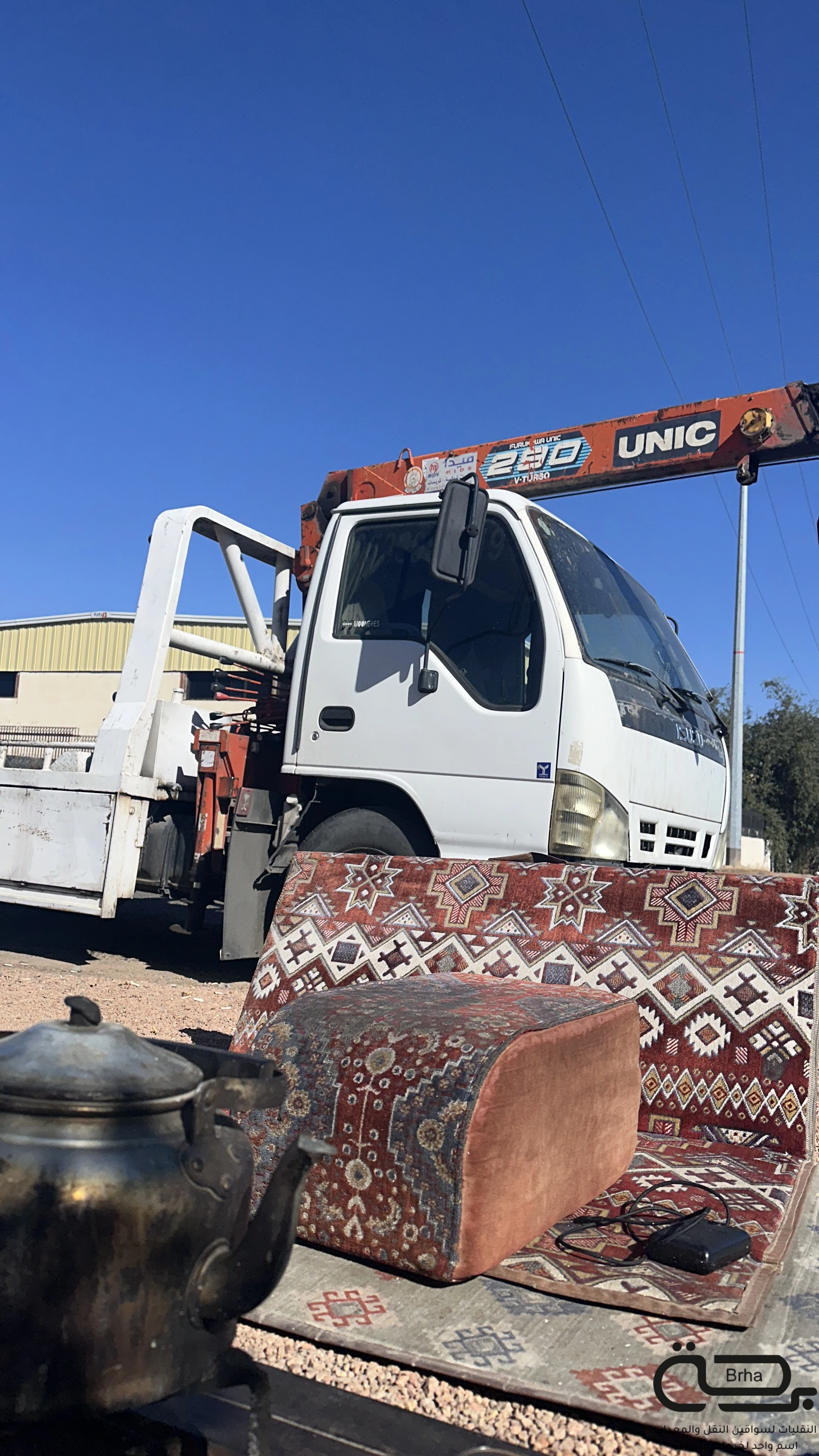 برحة سطحات و لوابد