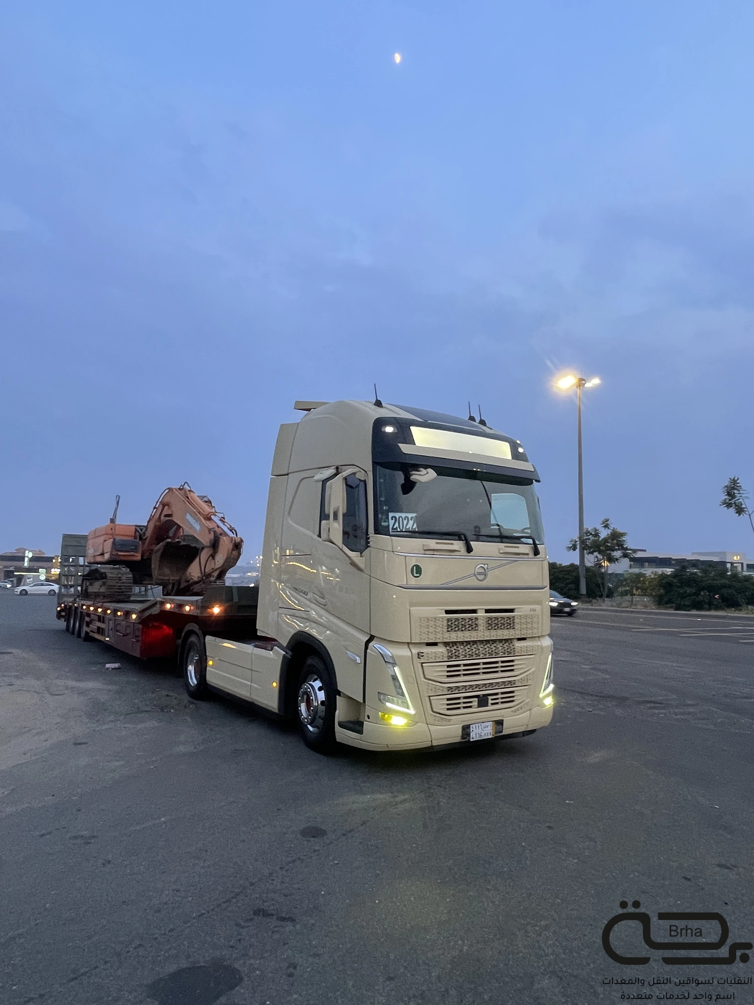 برحة سطحات و لوابد