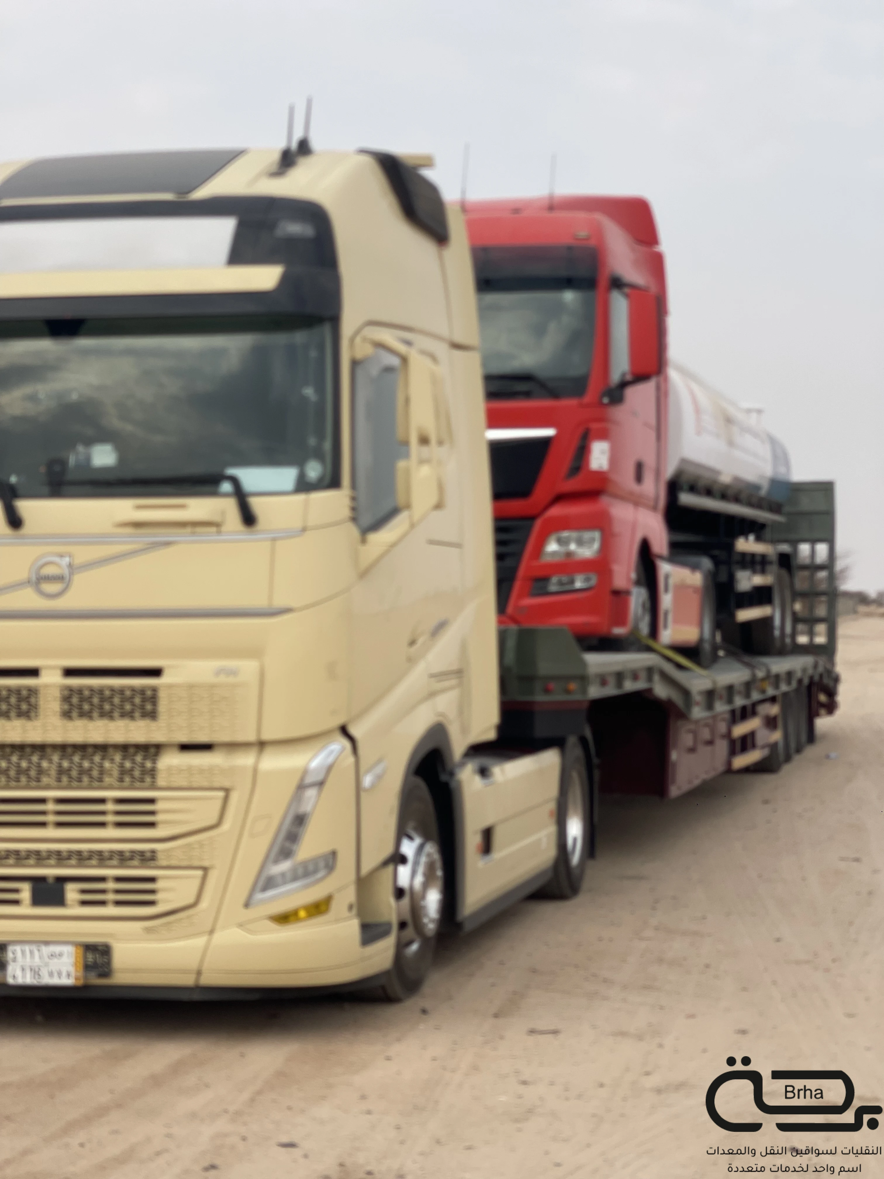 برحة سطحات و لوابد