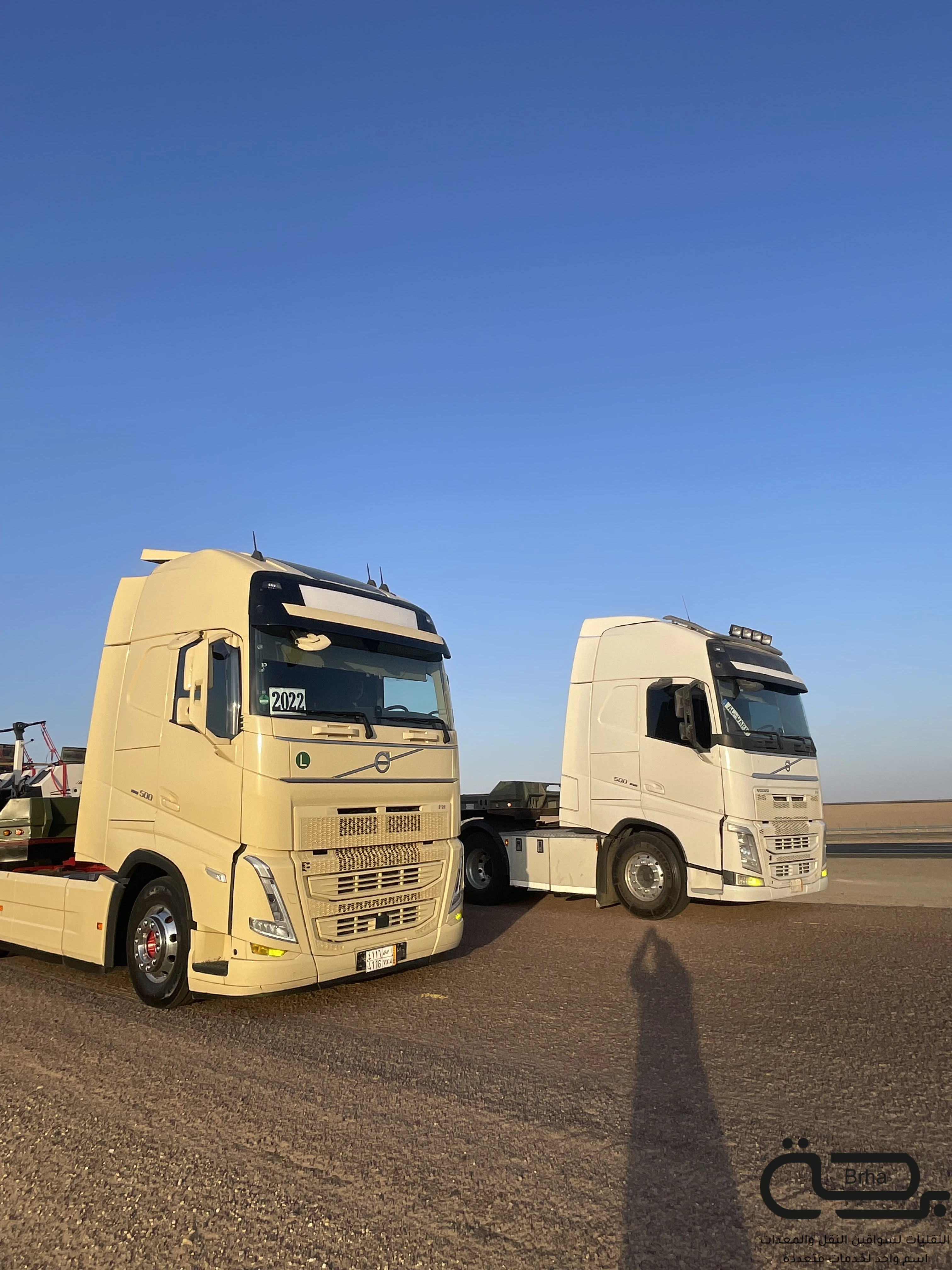 برحة سطحات و لوابد