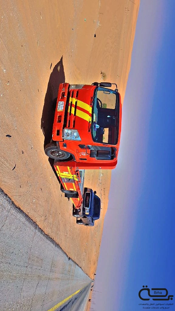 برحة سطحات و لوابد