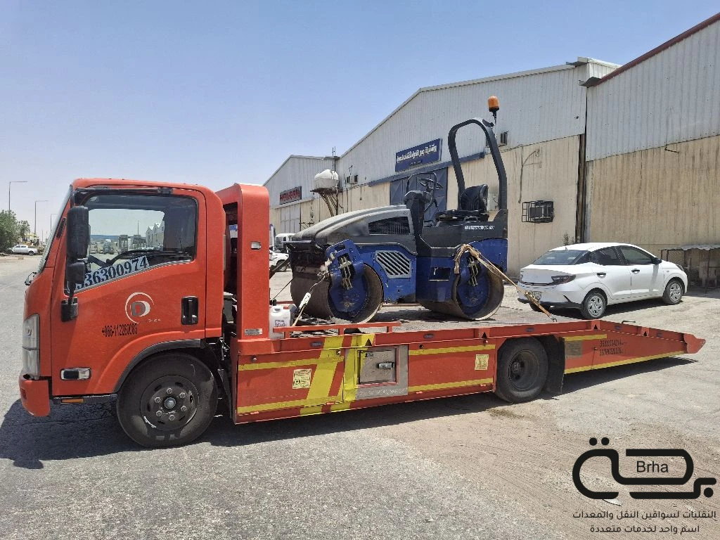 برحة سطحات و لوابد