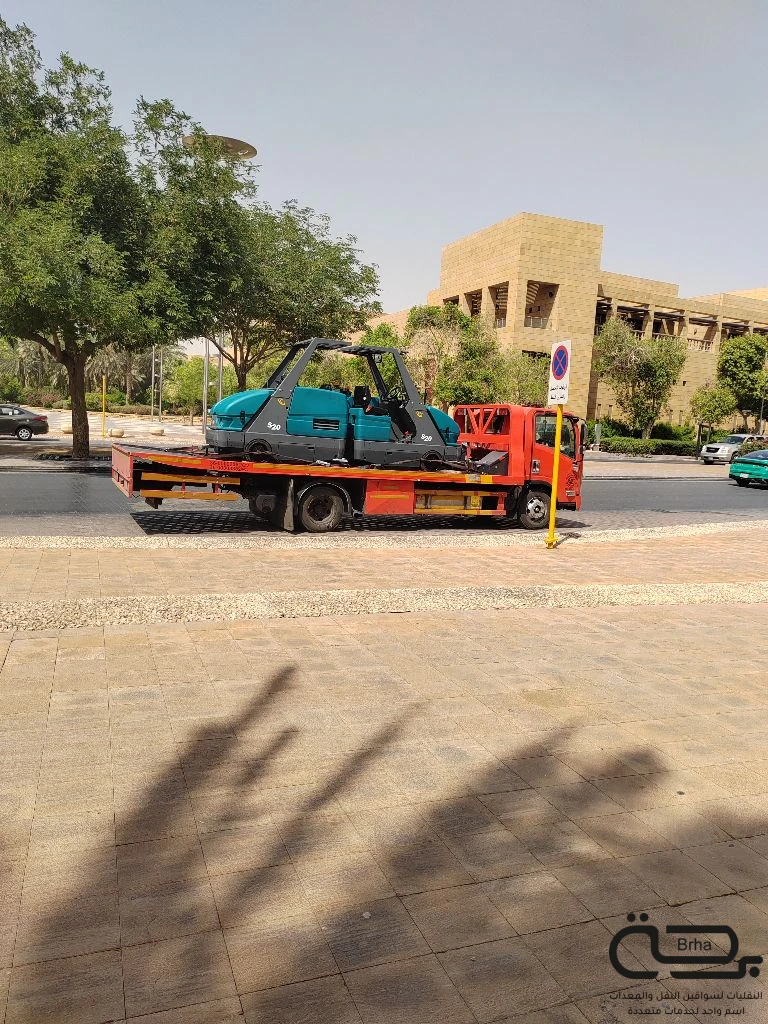 برحة سطحات و لوابد