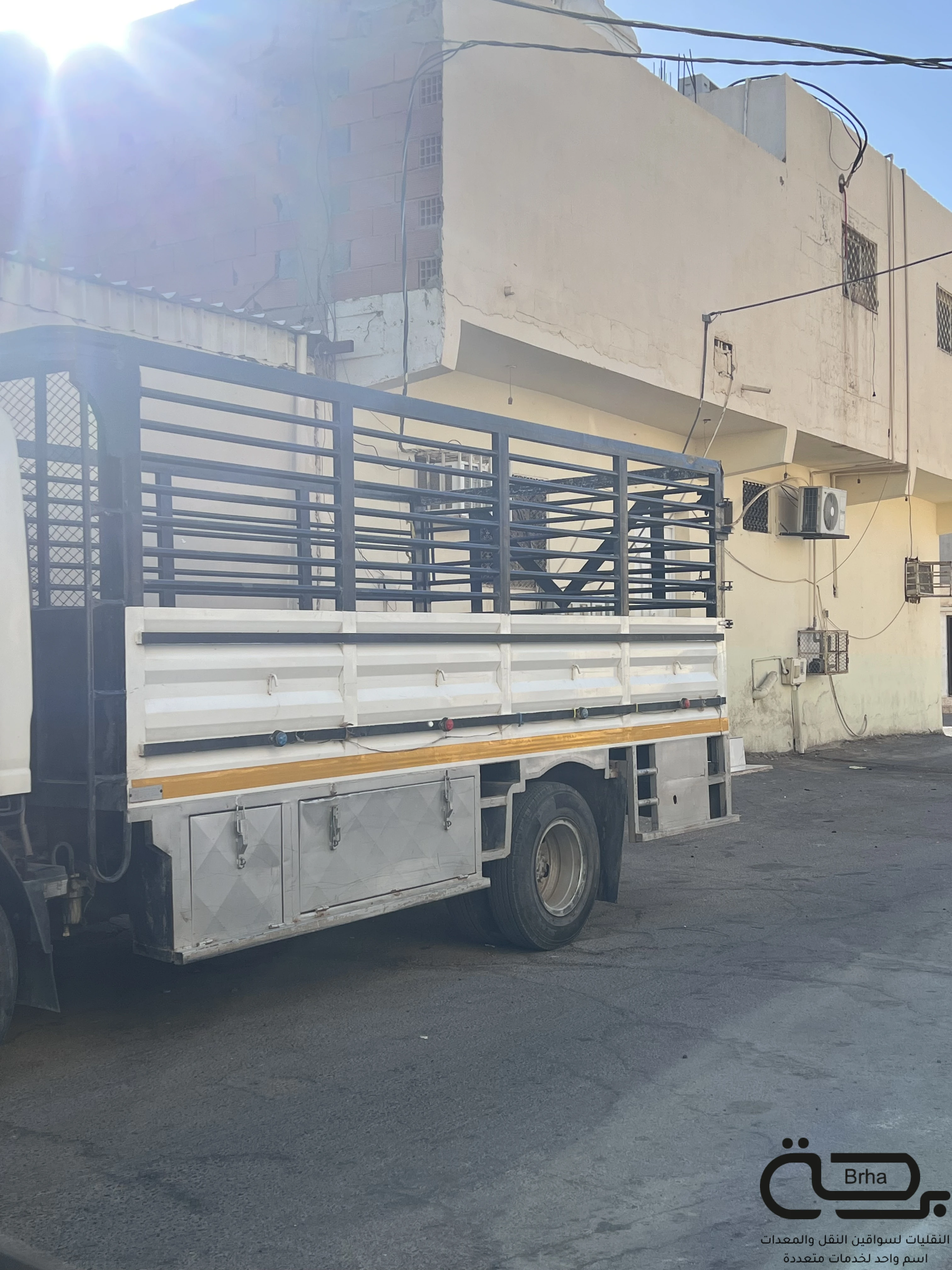 برحة نقل الخيل