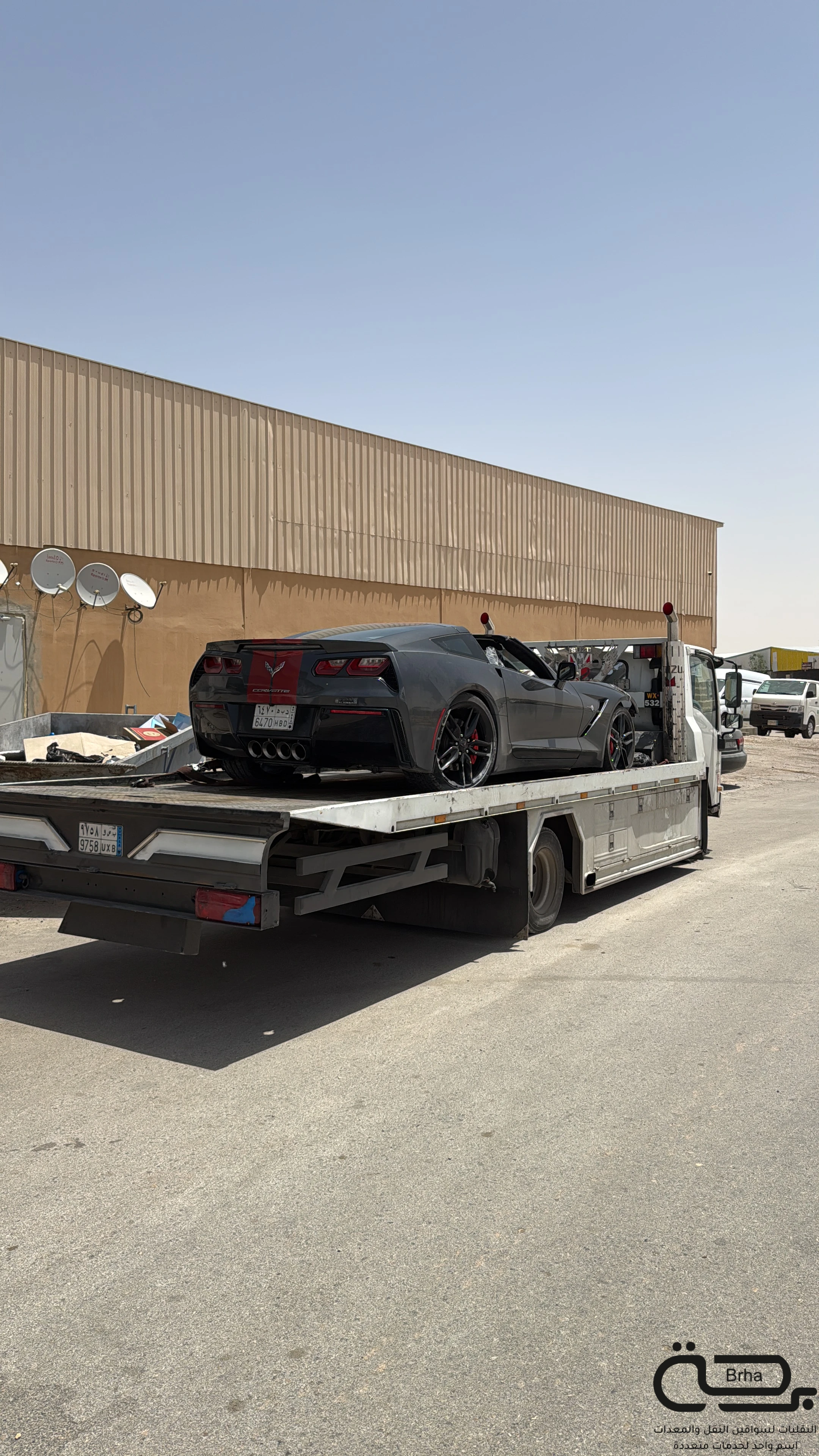 برحة سطحات و لوابد