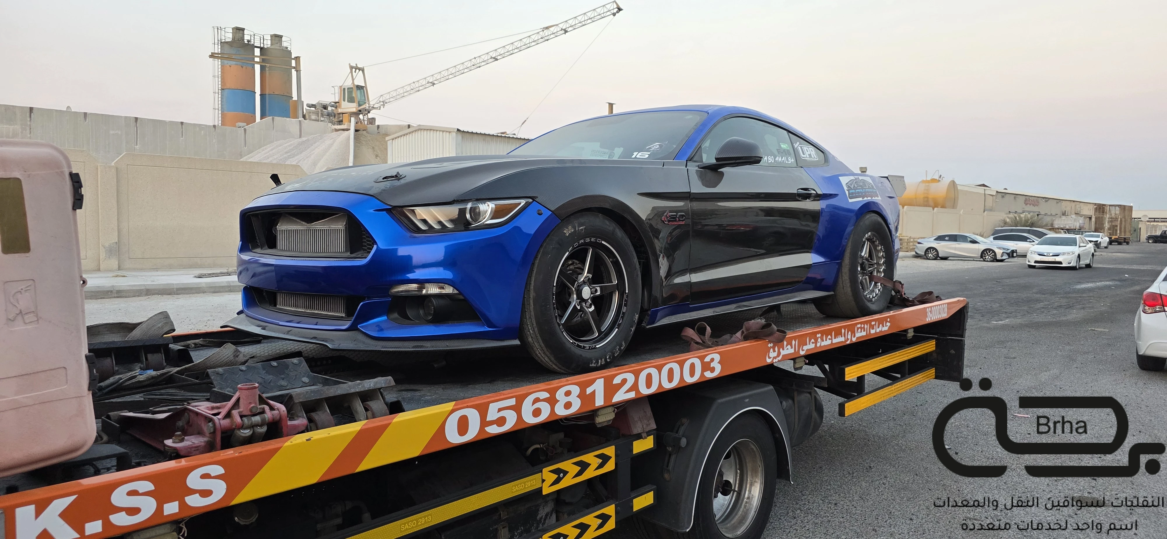 برحة سطحات و لوابد