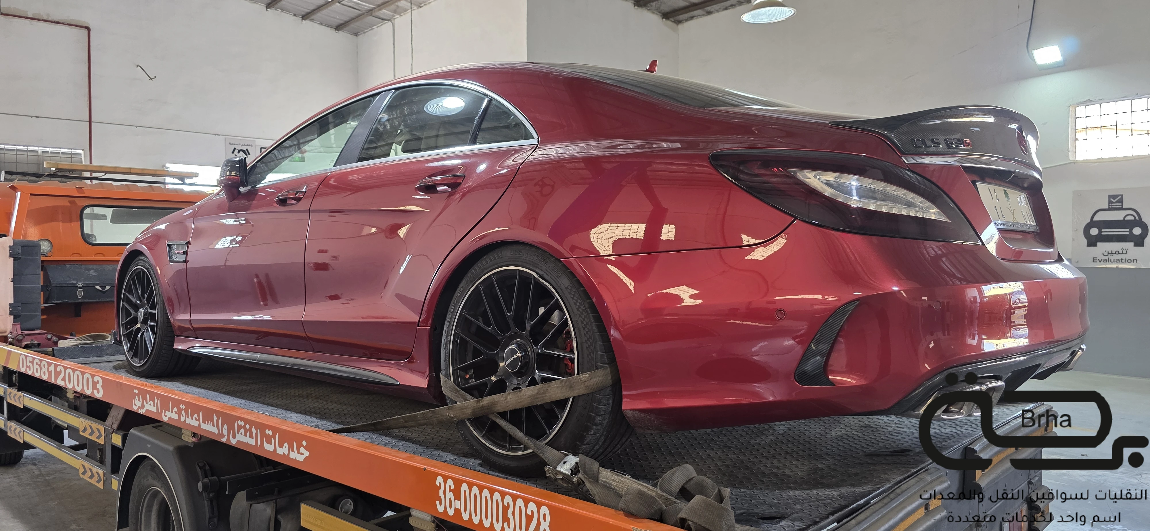 برحة سطحات و لوابد