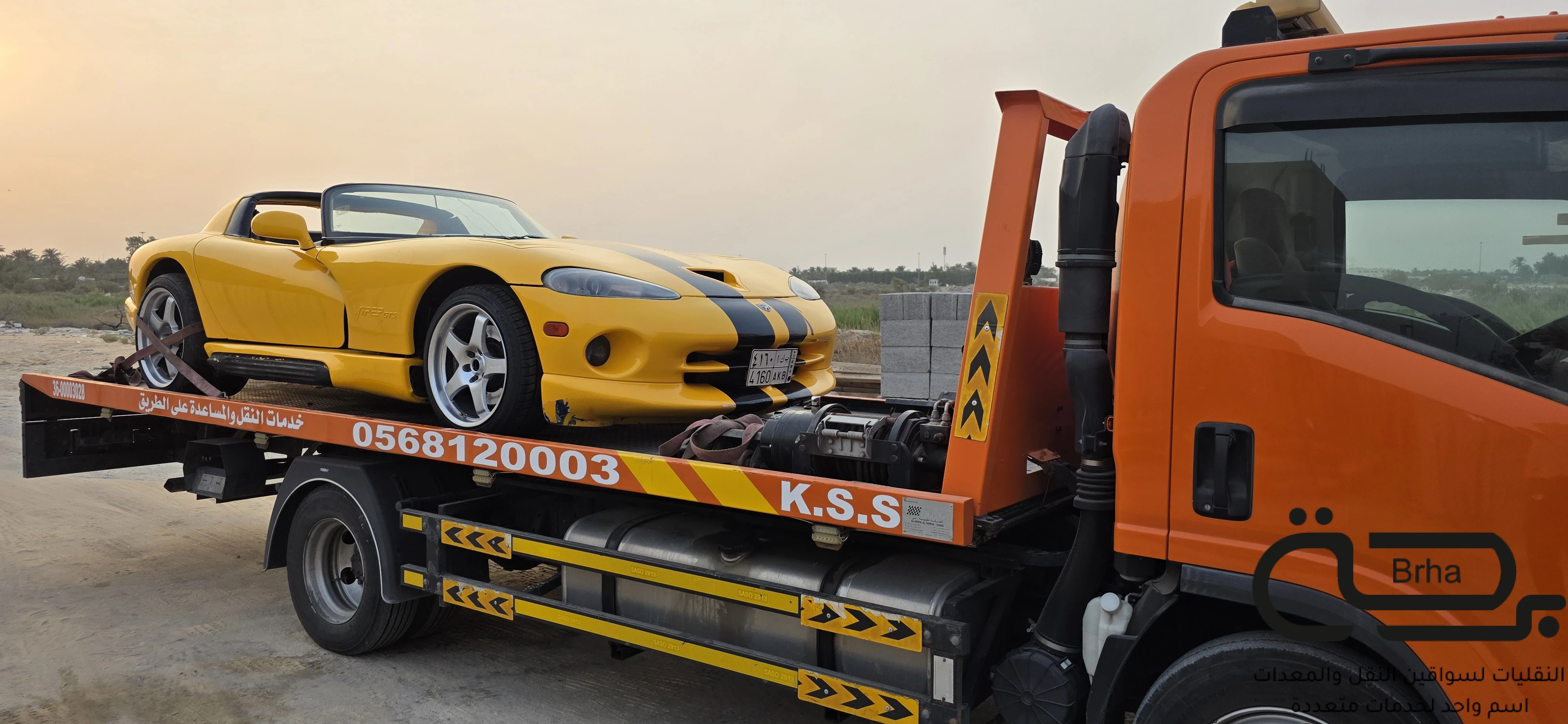 برحة سطحات و لوابد