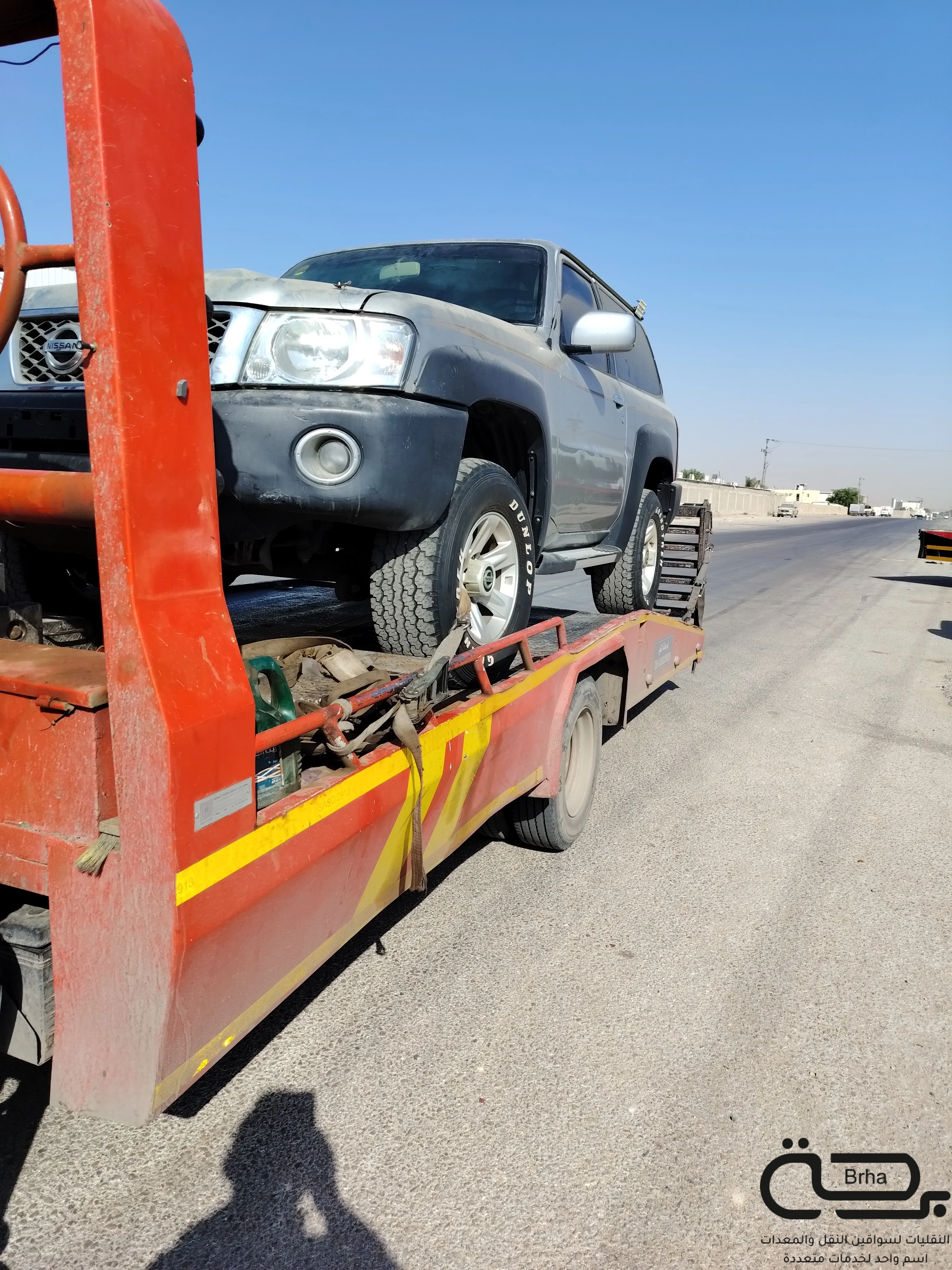 برحة سطحات و لوابد