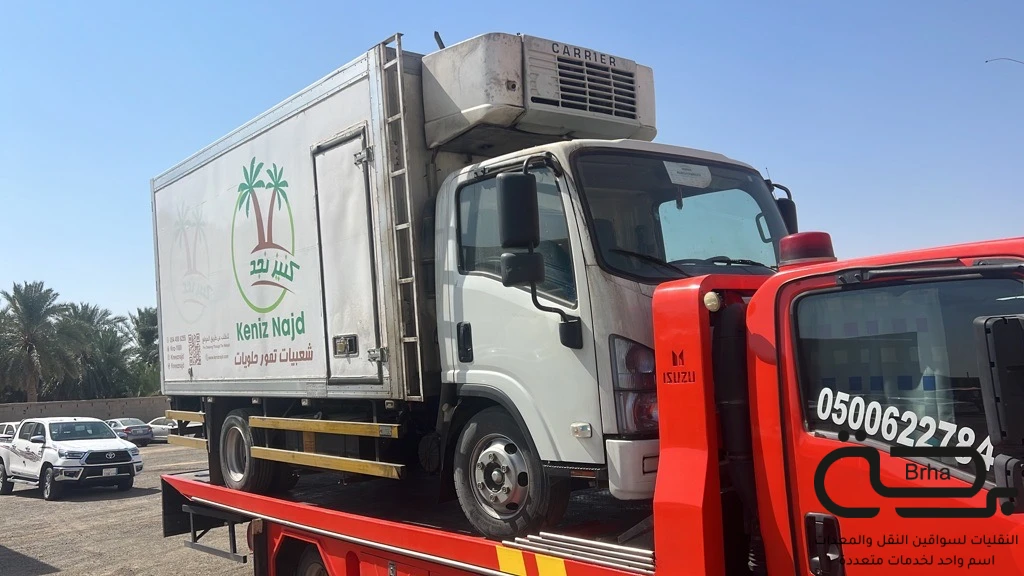 برحة سطحات و لوابد