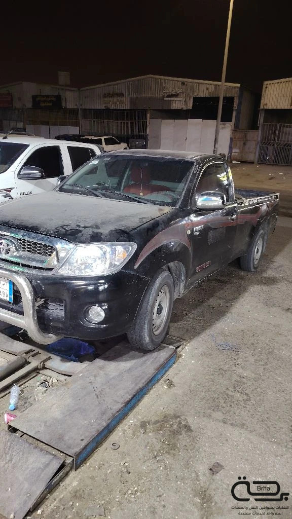 برحة الصيانة المتنقل