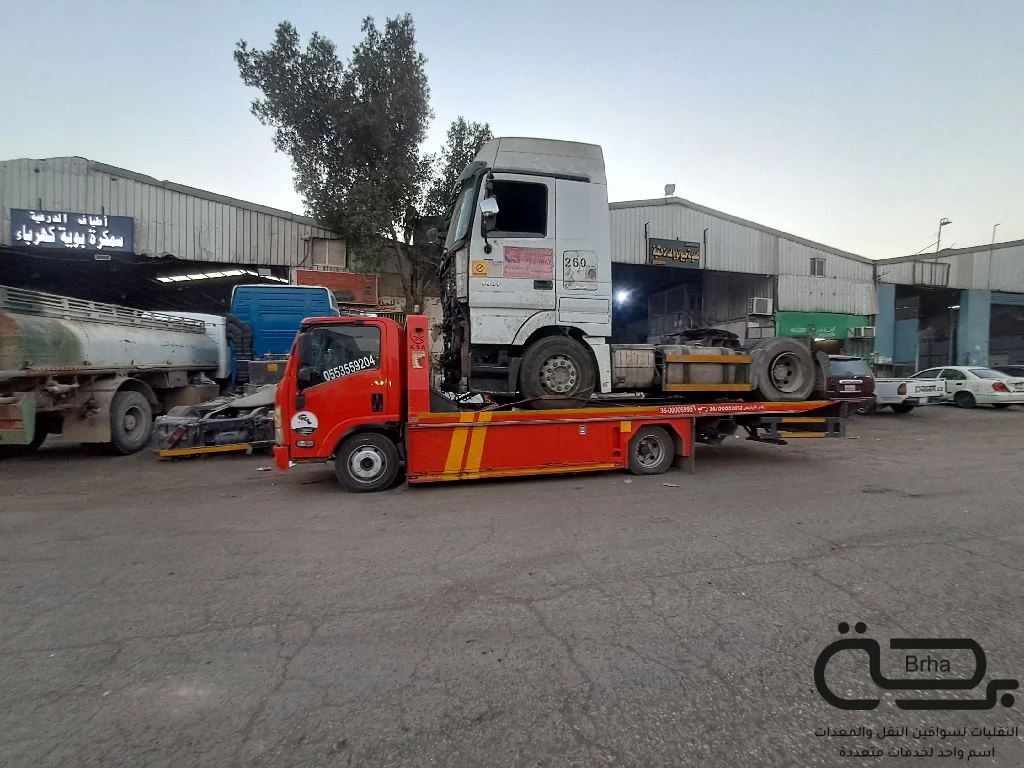 برحة سطحات و لوابد